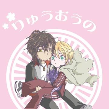 【03/24閃華の刻inガタケット177】くりんば本サンプル
