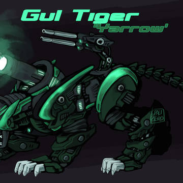 ガル・タイガー OC