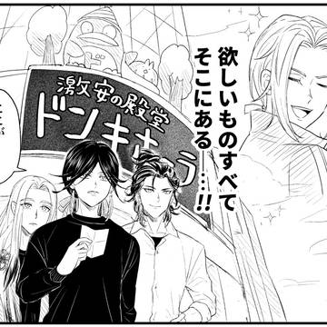 オールキャラ絵まとめ