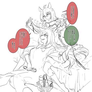シリナカ