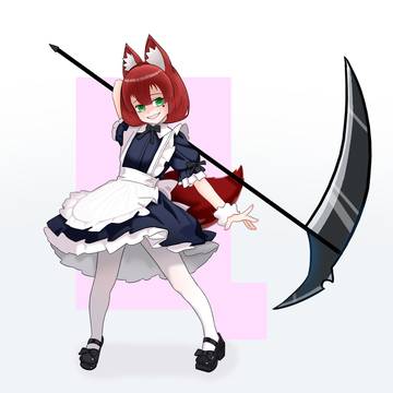 暴躁萝莉