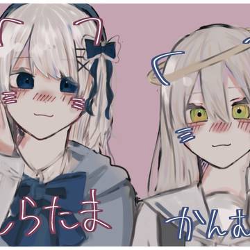 代理