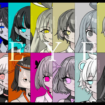 めめ村でE/Y/E