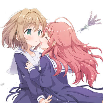 きみが死ぬまで恋をしたい