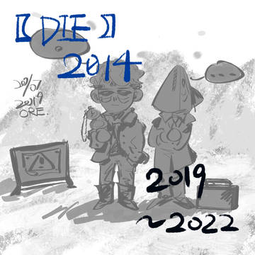 Log 2019~2022