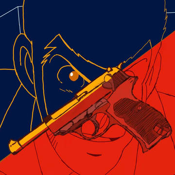 ルパン三世 X Walther P38