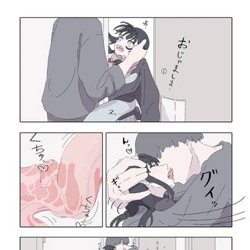 能力者の世界にも====はあるよね　っていう話2 前半まとめ