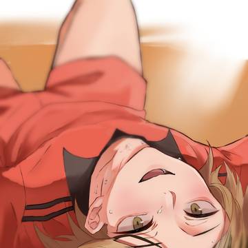 研磨