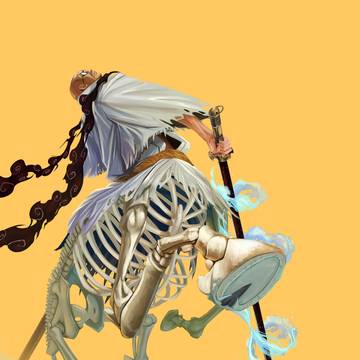 ナス寿郎聖・馬骨