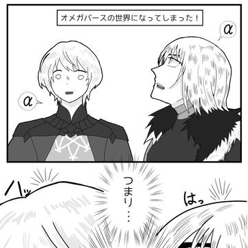 過去に描いたもの