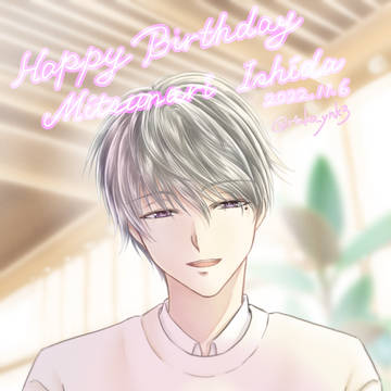 石田三成誕生祭
