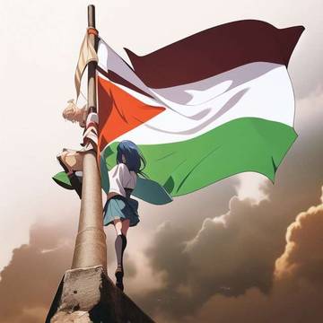 Anime girl with Palestine flag.