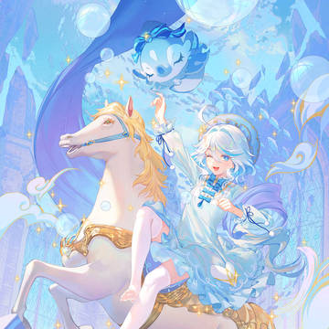 Wonderful Dream