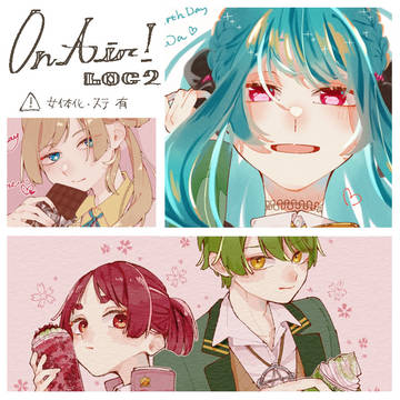 oa!log2