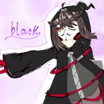 〜ブラック君〜