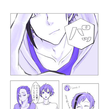 twst ジェイフロ①
