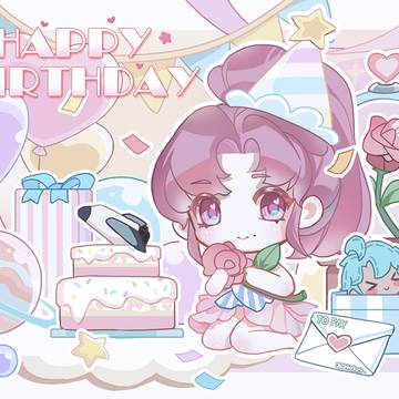 HAPPY BIRTHDAY FAY 2024