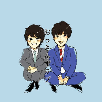 OLまとめ