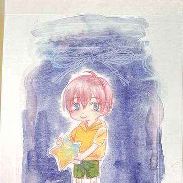 贄の町　瓶の中の子