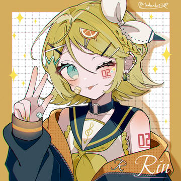 kagamine