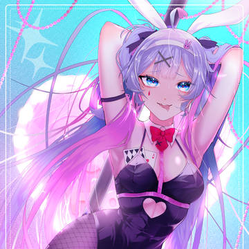 死ぬまでピュアピュアやってんのん?🐰💕