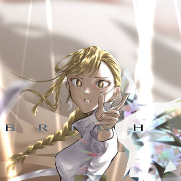 波光