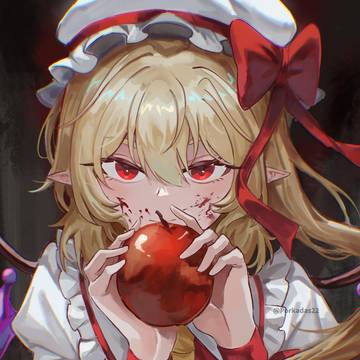 Bad Apple