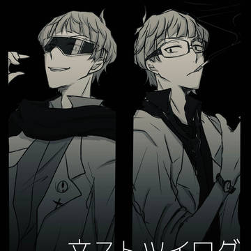 文ストログ　梶井まとめ3