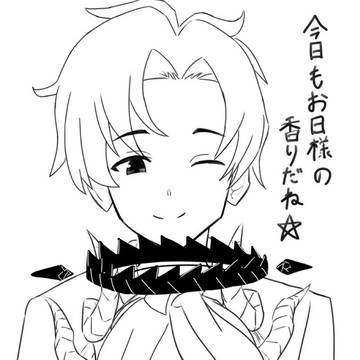 イケメンアニメ先生はヒナ吸いしても怒られない