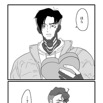 ホワイトデー