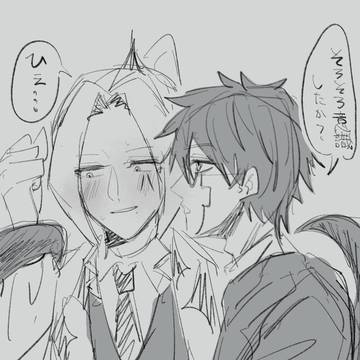 オタライまとめ