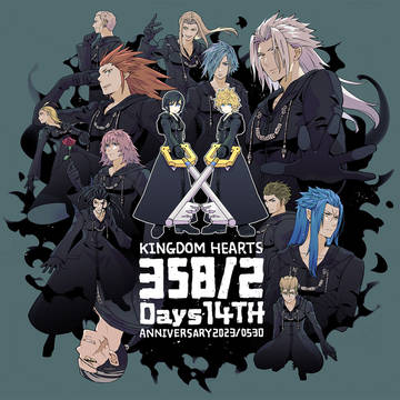 KHDays14thLog