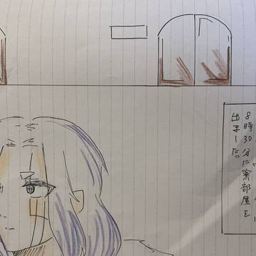 まぎあるぷす（ギャグ）