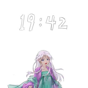 柏香