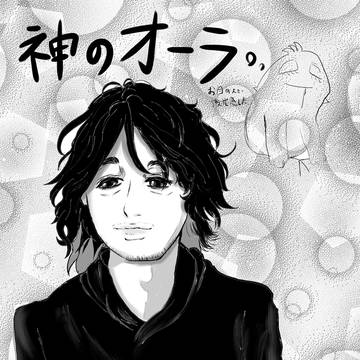 遅すぎるレポ