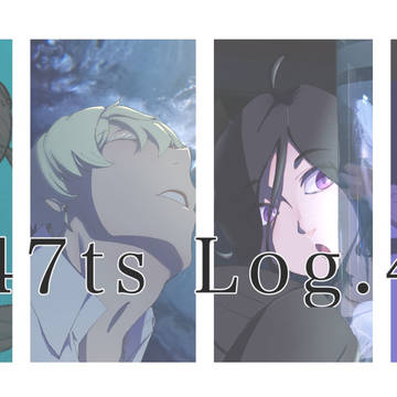 47ts Log.4