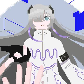 ワタシと一緒に