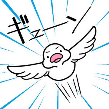 モチモチぶんちょこ