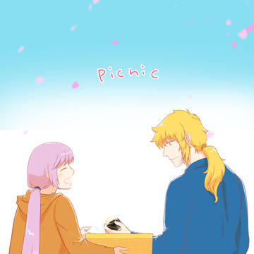 ピクニック