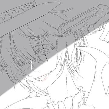 「狹間.」