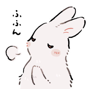 しろうさぎのスタンプ