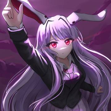 Reisen reaches for the Moon