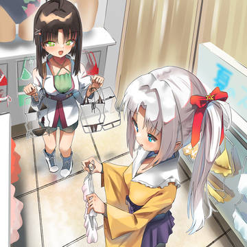 無題