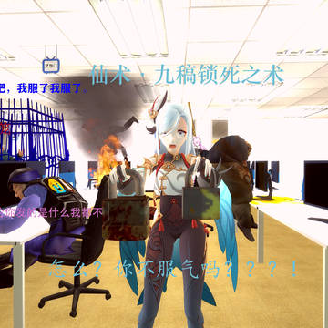 锁头杀人魔