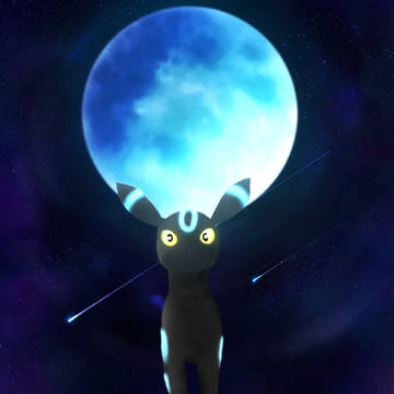 月の下