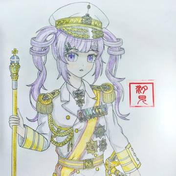 超絶最怠惰まじょちゃん(oc)
