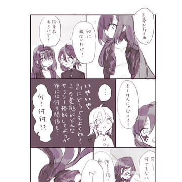 無題