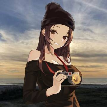Old Friend