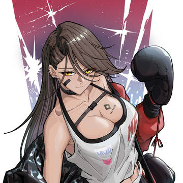 玛吉西尔达