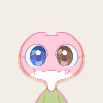 アロちゃん「I 〜 U」のやつ
